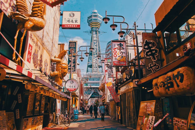 A road of shops in Shin-sekai, Osaka.